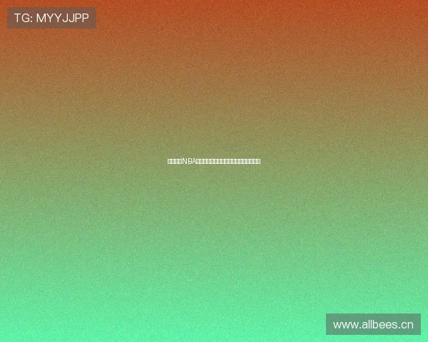 雷速体育NBA直播在线观看平台最新赛事全程回放体验